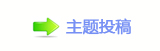 ㈀漀㈀㄀香⽮_Ÿ퍾鱧